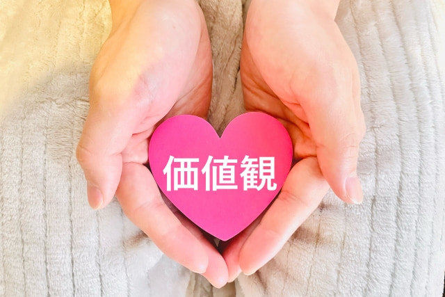 30代女性の婚活事情と将来設計の重要性